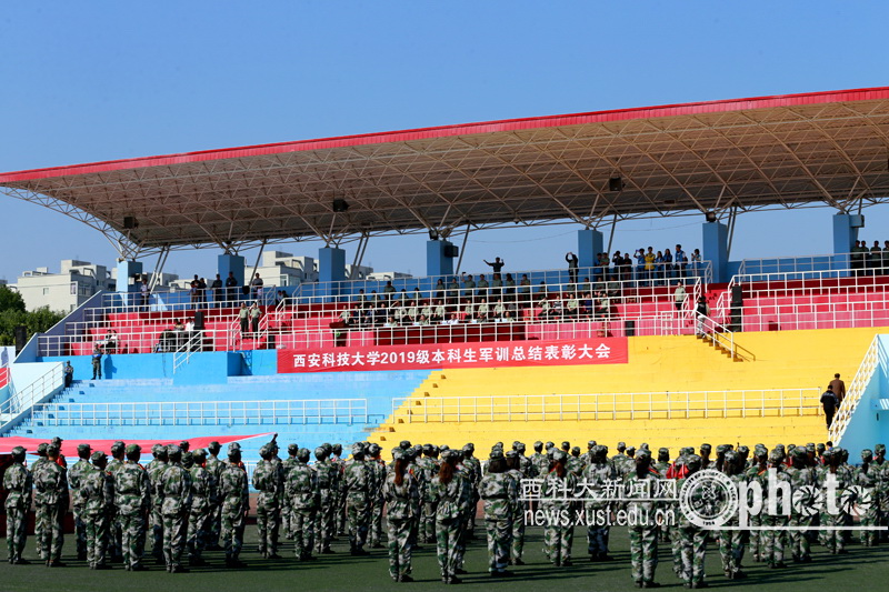 沙場點兵展雄風 歌聲嘹亮獻祖國——西安科技大學2019級本科生軍訓