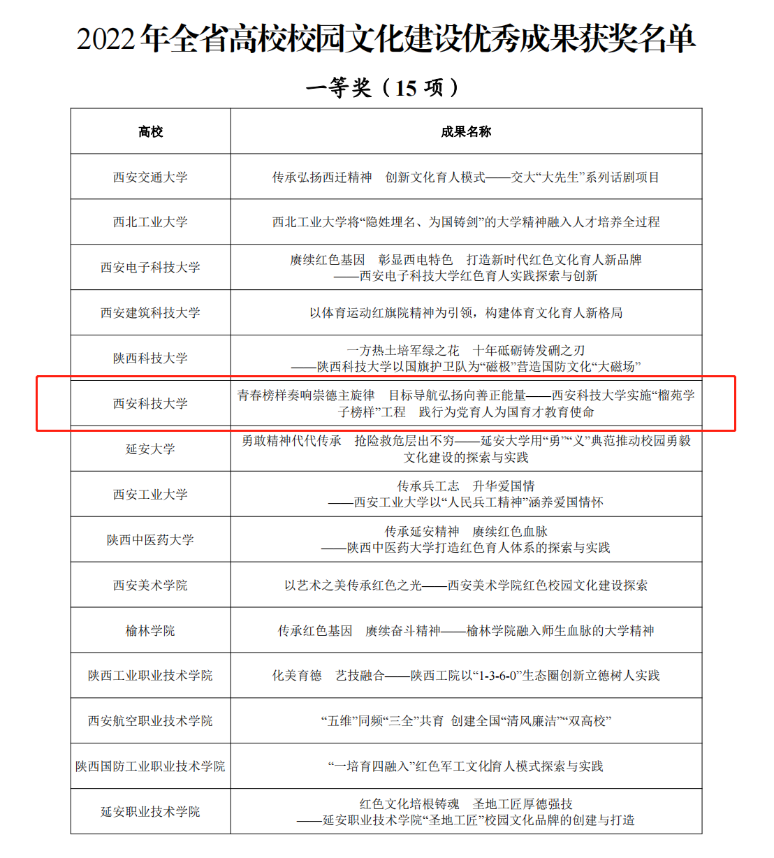 图片1 图片1.png