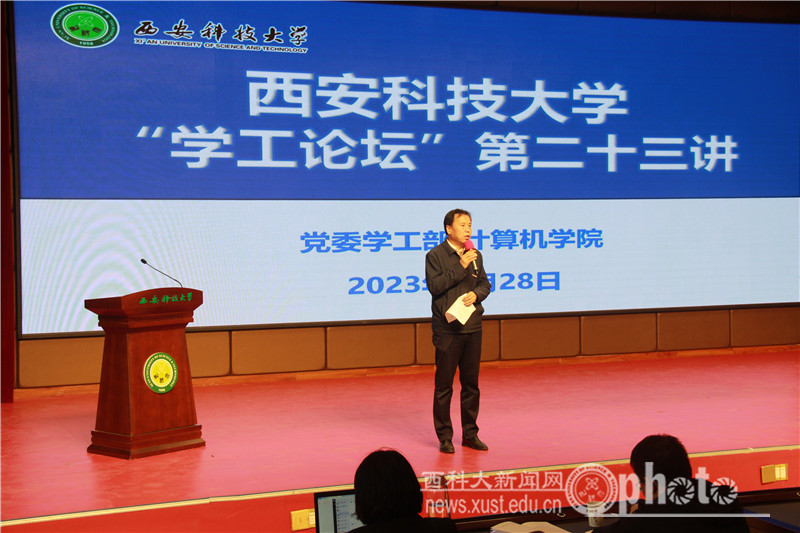 微信图片_20230429093846.jpg