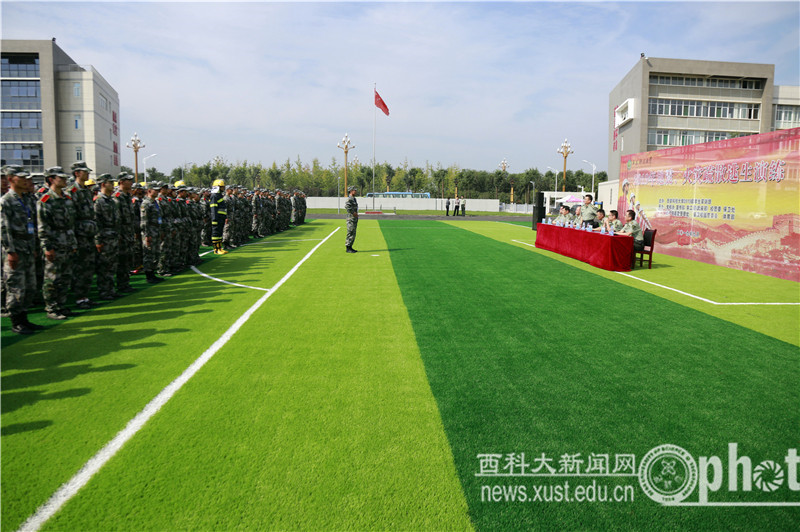 西安科技大學舉行2019年地震,火災疏散逃生演練