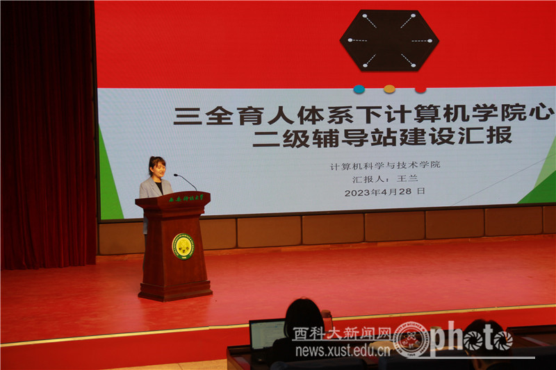微信图片_20230429093831.jpg