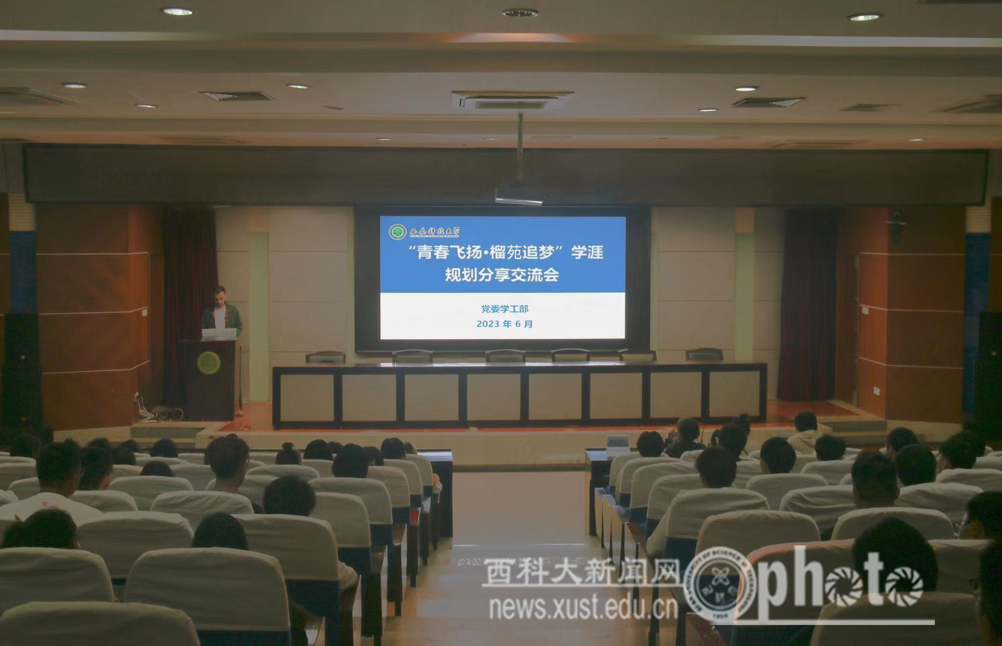 微信图片_20230606175609.jpg 原来名称也丢了