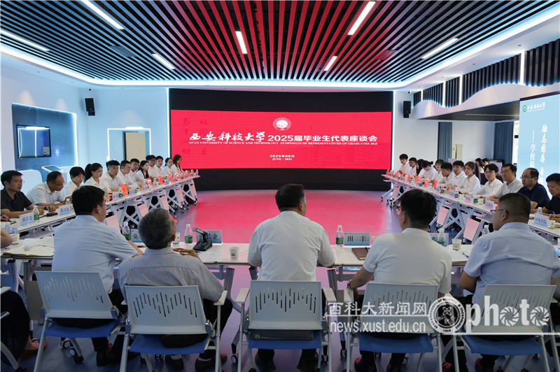 原来名称也丢了