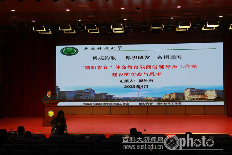 微信图片_20230429093904.jpg